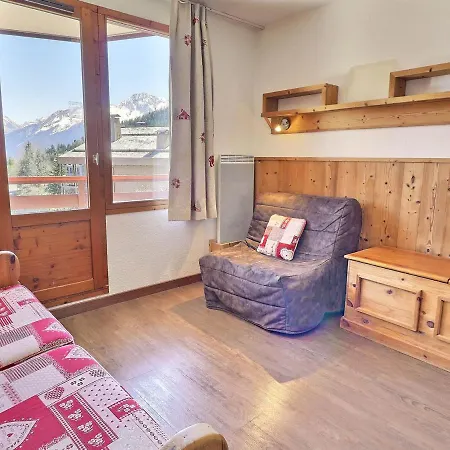 La Tania - 4 Pers, Skis Aux Pieds, Balcon, Proche Commodites - Fr-1-182a-24 아파트 *