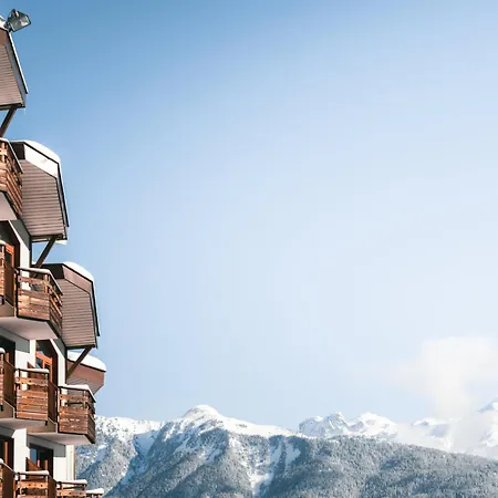 La Tania - 4 Pers, Skis Aux Pieds, Balcon, Proche Commodites - Fr-1-182a-24 *